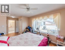 6163 Saint Martin Place Unit# 1, Oliver, BC V0H1T0 Photo 17
