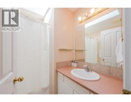 6163 Saint Martin Place Unit# 1, Oliver, BC V0H1T0 Photo 24