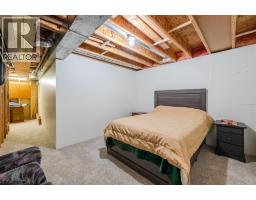 6163 Saint Martin Place Unit# 1, Oliver, BC V0H1T0 Photo 40