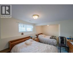 6163 Saint Martin Place Unit# 1, Oliver, BC V0H1T0 Photo 34