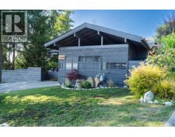 1440 Velvet Road, Gibsons, BC V0N1V5 Photo 13