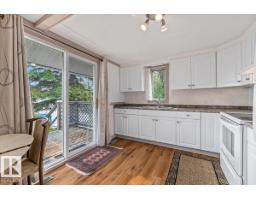 5564 Nakamun Dr, Rural Lac Ste  Anne County, AB T0E1A0 Photo 11