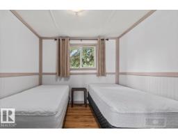 5564 Nakamun Dr, Rural Lac Ste  Anne County, AB T0E1A0 Photo 18