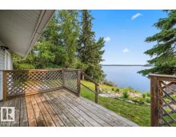 5564 Nakamun Dr, Rural Lac Ste  Anne County, AB T0E1A0 Photo 22
