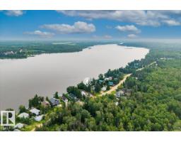 5564 Nakamun Dr, Rural Lac Ste  Anne County, AB T0E1A0 Photo 8
