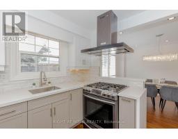 1073 Mesa Crescent, Mississauga, ON L5R3E7 Photo 20