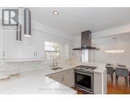 1073 Mesa Crescent, Mississauga, ON L5R3E7 Photo 22