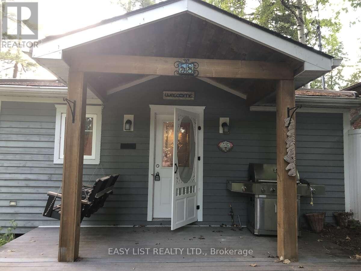 58 LESLIE FROST LANE - 2