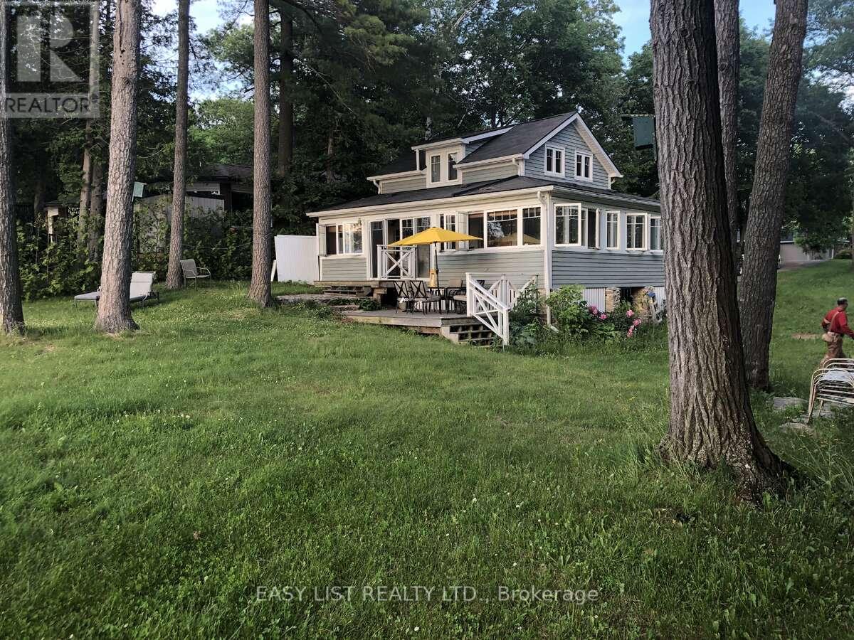 58 LESLIE FROST LANE - 33