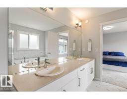 7113 177a Av Nw, Edmonton, AB T5Z0T4 Photo 47
