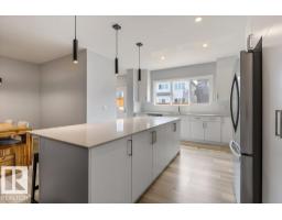 7113 177a Av Nw, Edmonton, AB T5Z0T4 Photo 17