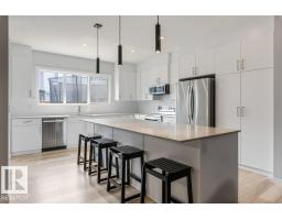 7113 177a Av Nw, Edmonton, AB T5Z0T4 Photo 15