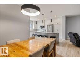 7113 177a Av Nw, Edmonton, AB T5Z0T4 Photo 26