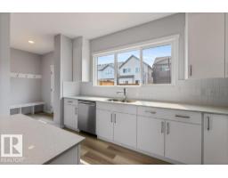 7113 177a Av Nw, Edmonton, AB T5Z0T4 Photo 19