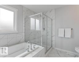 7113 177a Av Nw, Edmonton, AB T5Z0T4 Photo 45