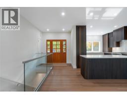 Partial bathroom - 633 9 Street Se, Salmon Arm, BC V1E2C2 Photo 15