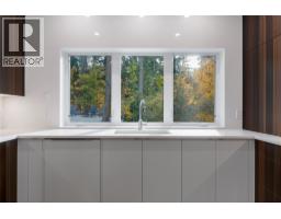 Kitchen - 633 9 Street Se, Salmon Arm, BC V1E2C2 Photo 20