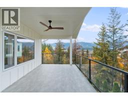 633 9 Street Se, Salmon Arm, BC V1E2C2 Photo 36