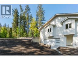 4pc Bathroom - 633 9 Street Se, Salmon Arm, BC V1E2C2 Photo 8