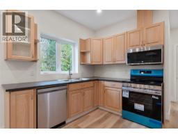 633 9 Street Se, Salmon Arm, BC V1E2C2 Photo 85