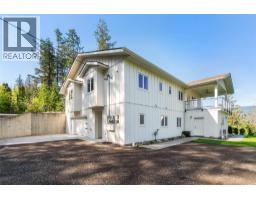 633 9 Street Se, Salmon Arm, BC V1E2C2 Photo 71