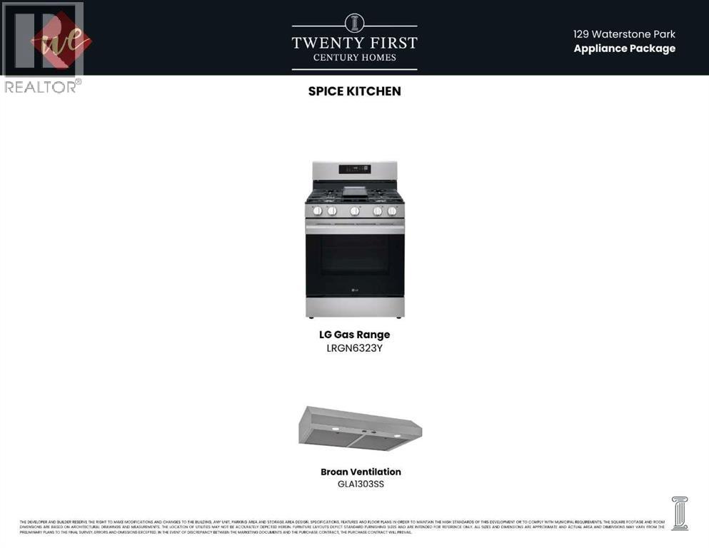 129 Waterstone Park, Waterford Estates, Chestermere photo 4