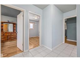 13320 123 St Nw, Edmonton, AB T5L0J9 Photo 13