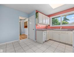 13320 123 St Nw, Edmonton, AB T5L0J9 Photo 9