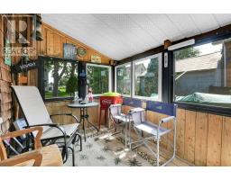 29 Ontario Street, South Dundas, ON K0C1X0 Photo 18