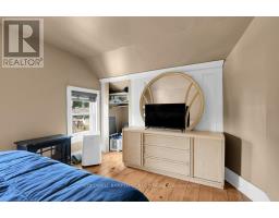 29 Ontario Street, South Dundas, ON K0C1X0 Photo 21