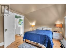 29 Ontario Street, South Dundas, ON K0C1X0 Photo 22