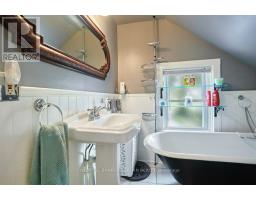 29 Ontario Street, South Dundas, ON K0C1X0 Photo 25