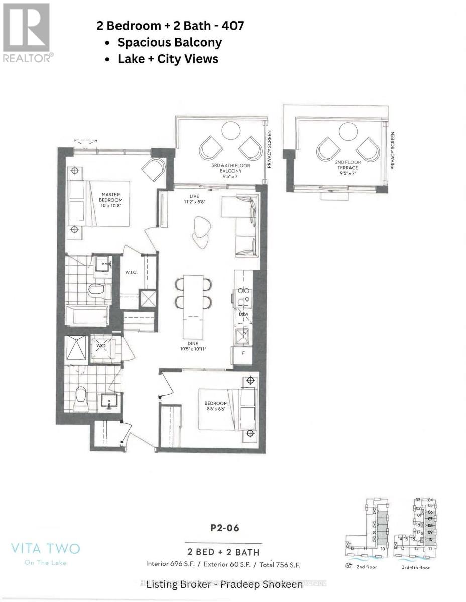 #407 65 ANNIE CRAIG DRIVE - 37