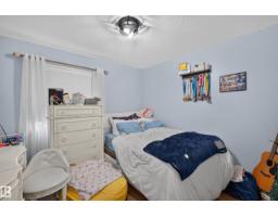 1122 Allendale Cr, Sherwood Park, AB T8H0X6 Photo 20