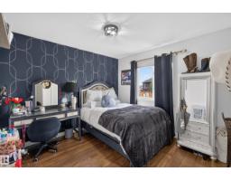 1122 Allendale Cr, Sherwood Park, AB T8H0X6 Photo 23