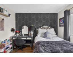 1122 Allendale Cr, Sherwood Park, AB T8H0X6 Photo 24