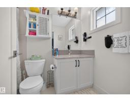 1122 Allendale Cr, Sherwood Park, AB T8H0X6 Photo 30