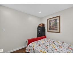 1122 Allendale Cr, Sherwood Park, AB T8H0X6 Photo 35