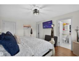 1122 Allendale Cr, Sherwood Park, AB T8H0X6 Photo 28