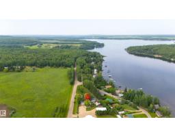 816 Baptiste Drive, Rural Athabasca County, AB T9S1R8 Photo 45
