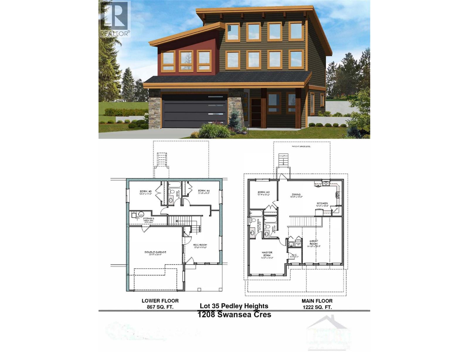 1208 Swansea Crescent - 5