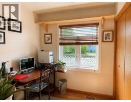 785 Irwin Street, Prince George, BC V2M2X6 Photo 23