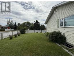 Primary bedroom of 785 IRWIN STREET · Prince George, BC