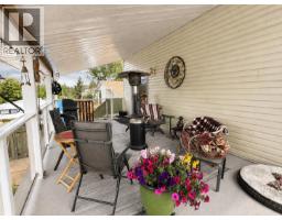 785 Irwin Street, Prince George, BC V2M2X6 Photo 17