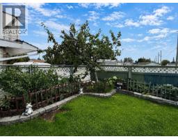 Cold room - 785 Irwin Street, Prince George, BC V2M2X6 Photo 8