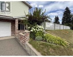 Kitchen of 785 IRWIN STREET · Prince George, BC