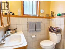 785 Irwin Street, Prince George, BC V2M2X6 Photo 30