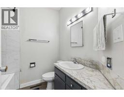 Laundry room - 4210 Richmond Road Sw, Calgary, AB T3E4P3 Photo 13