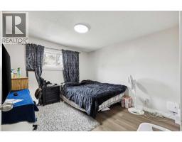Laundry room - 4210 Richmond Road Sw, Calgary, AB T3E4P3 Photo 14