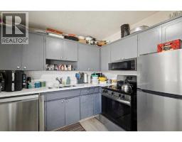 Laundry room - 4210 Richmond Road Sw, Calgary, AB T3E4P3 Photo 12